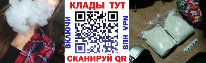 Виды наркотиков купить Нижняя Тура МАРИХУАНА  СОЛЬ  Меф 