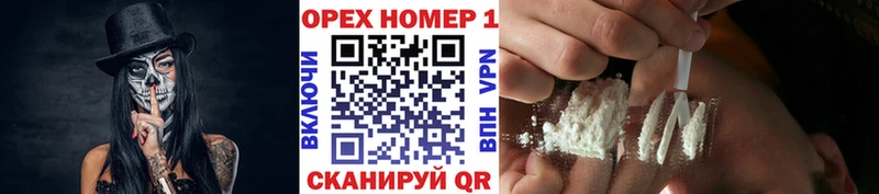 COCAIN 97%  где купить наркоту  Нижняя Тура 