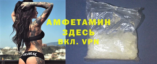 mix Белоозёрский