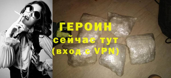 COCAINE Беломорск