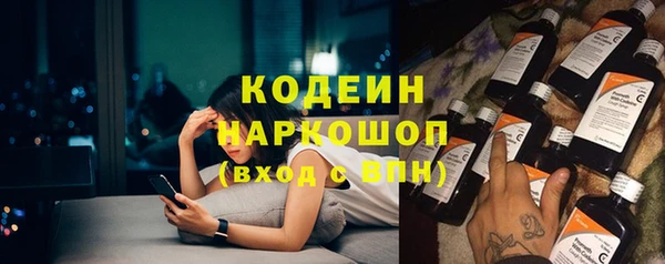 кокаин VHQ Белокуриха