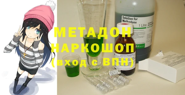 mix Белоозёрский