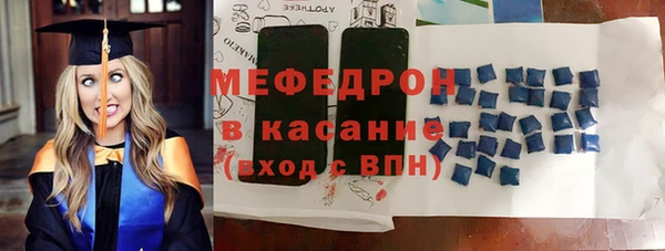 mix Белоозёрский