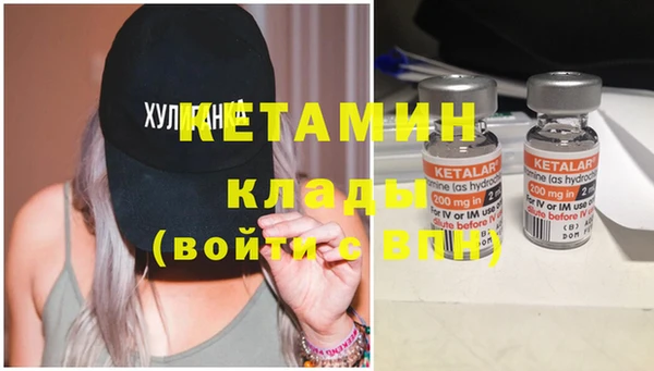 mix Белоозёрский