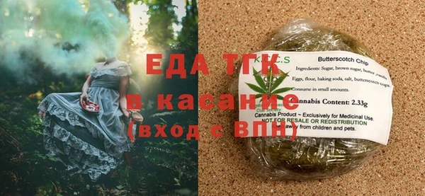 COCAINE Беломорск