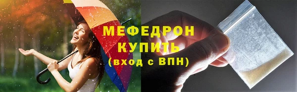 mix Белоозёрский