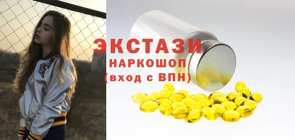 COCAINE Беломорск