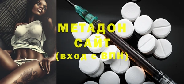 бошки Балабаново