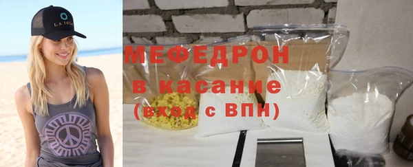 mix Белоозёрский