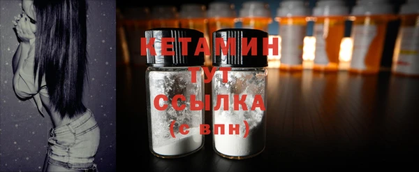 COCAINE Беломорск