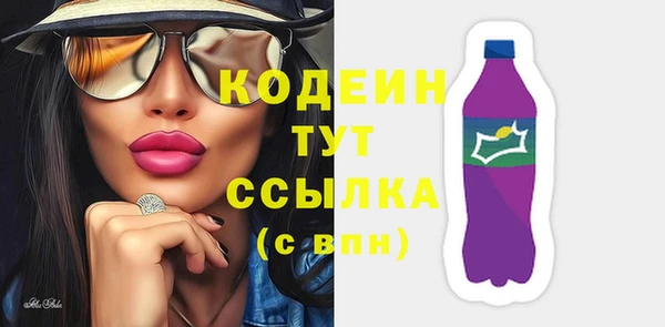 mix Белоозёрский