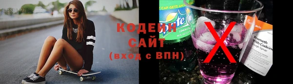 COCAINE Беломорск