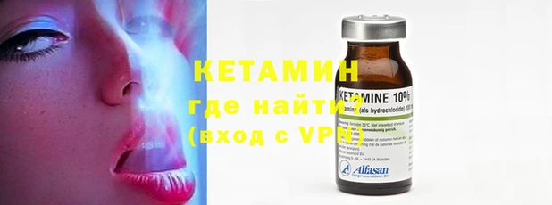 mix Белоозёрский