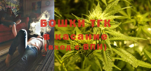 кокаин VHQ Белокуриха