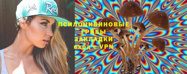 mix Белоозёрский