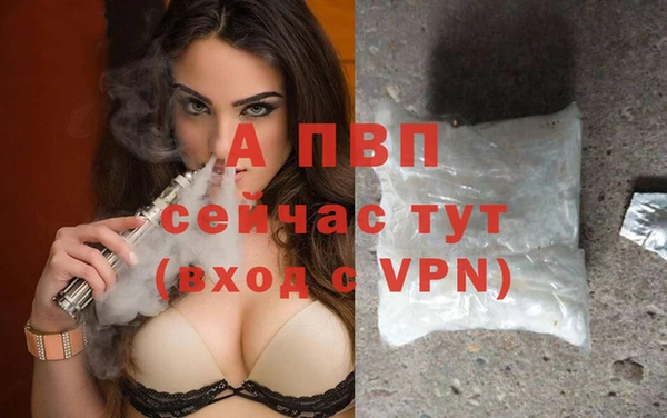 кокаин VHQ Белокуриха