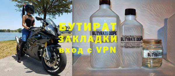 COCAINE Беломорск