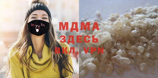 кокаин VHQ Белокуриха