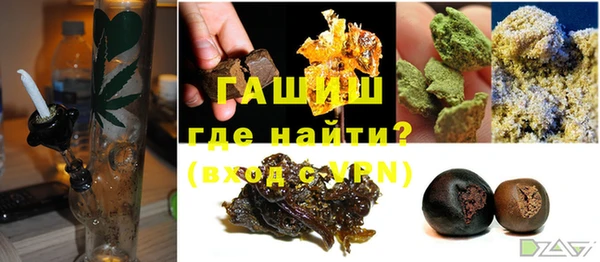 mix Белоозёрский