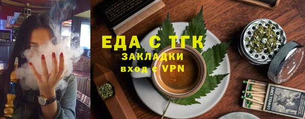 COCAINE Беломорск