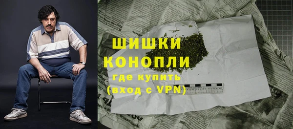 кокаин VHQ Белокуриха
