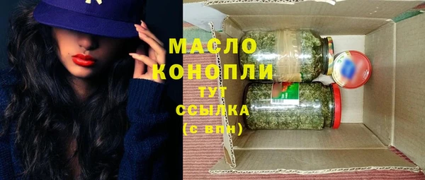 COCAINE Беломорск