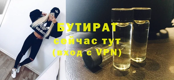 COCAINE Беломорск