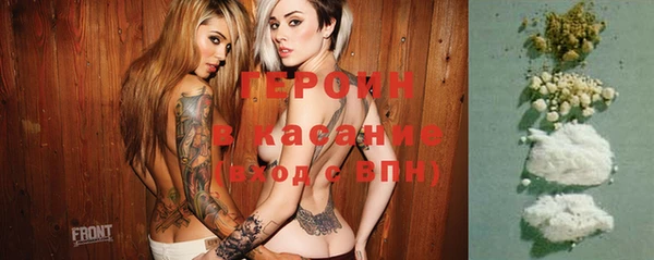 mix Белоозёрский
