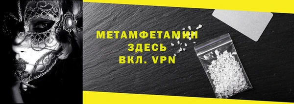 mix Белоозёрский