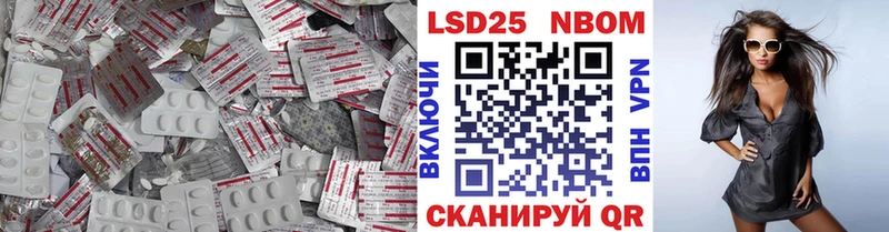 ЛСД экстази кислота  Нижняя Тура 