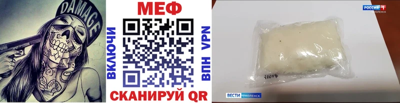 закладки  Нижняя Тура  МЯУ-МЯУ мяу мяу 