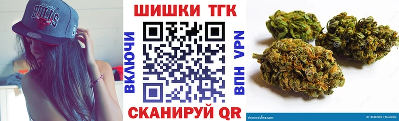 МАРИХУАНА OG Kush  где купить наркотик  Нижняя Тура 